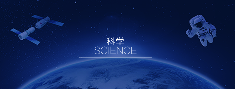 中學生物教學中課本插圖、多媒體的生活化應用
