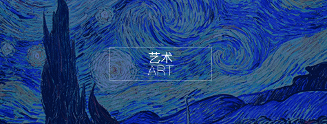 梅派唱腔藝術發展的現狀、問題及繼承舉措